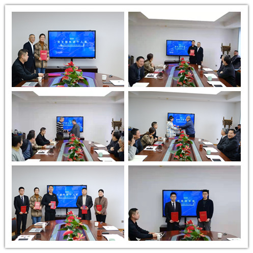 微信图片_20210207105853_副本.jpg 微信图片_20210207105853_副本.jpg