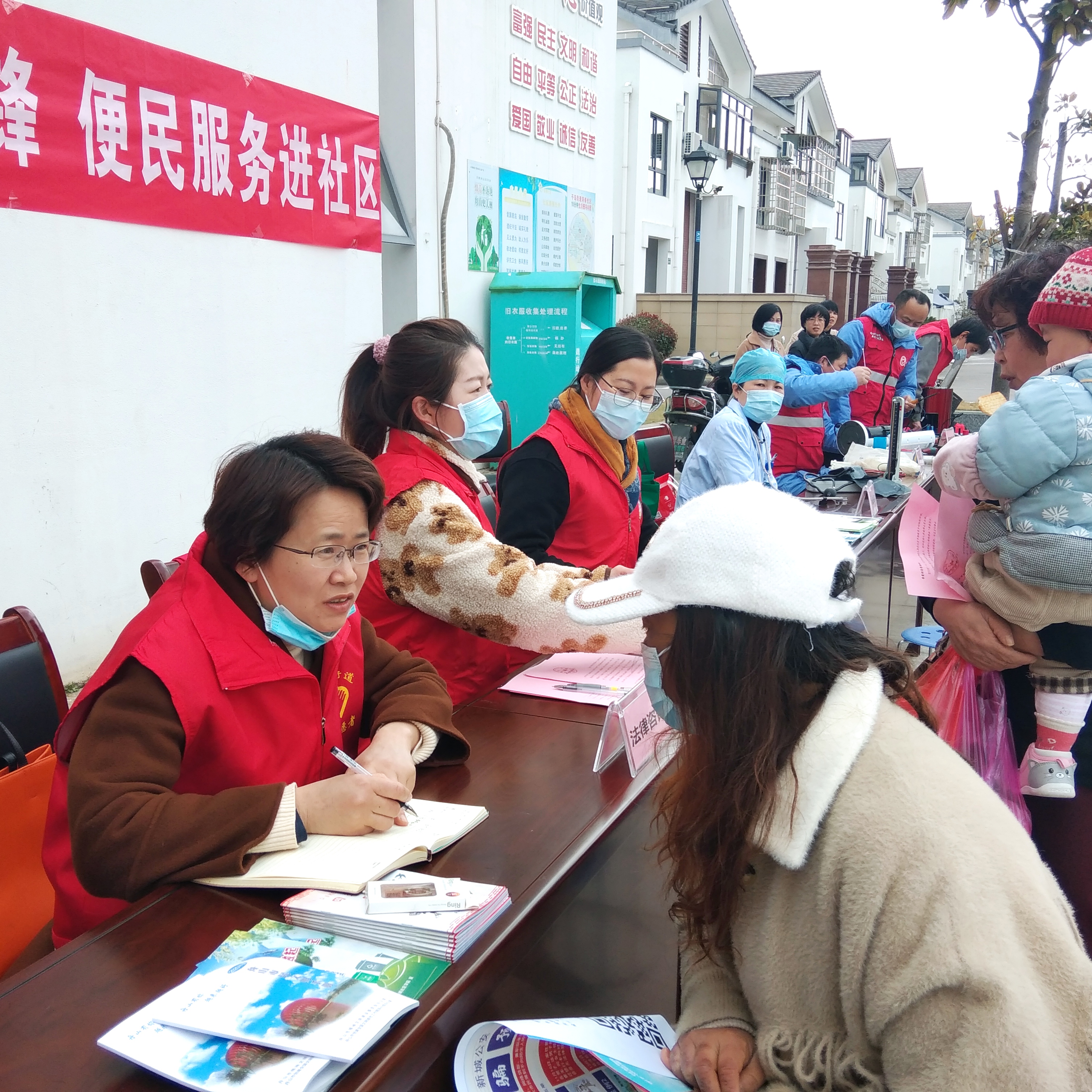 微信图片_20210303144945.jpg 微信图片_20210303144945.jpg