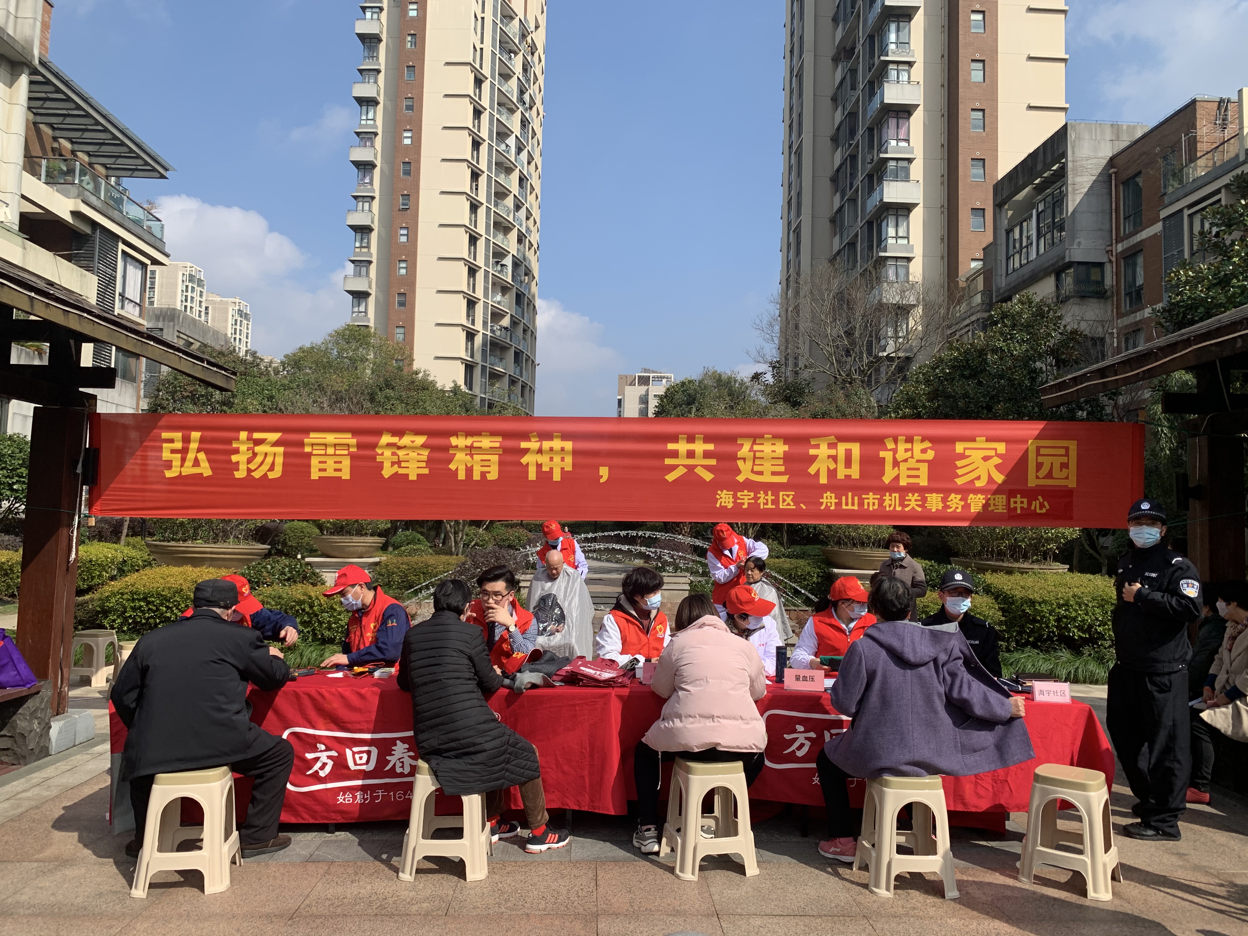 微信图片_20210305104701.jpg 微信图片_20210305104701.jpg