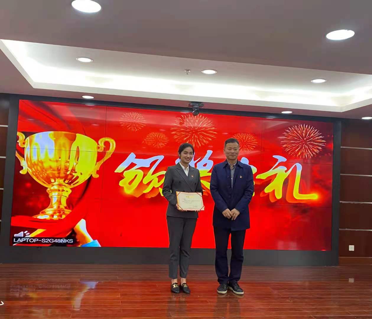 微信图片_202104291603355.jpg 微信图片_202104291603355.jpg