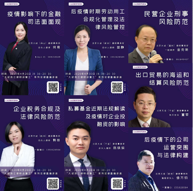 微信图片_20200513142759.png 微信图片_20200513142759.png