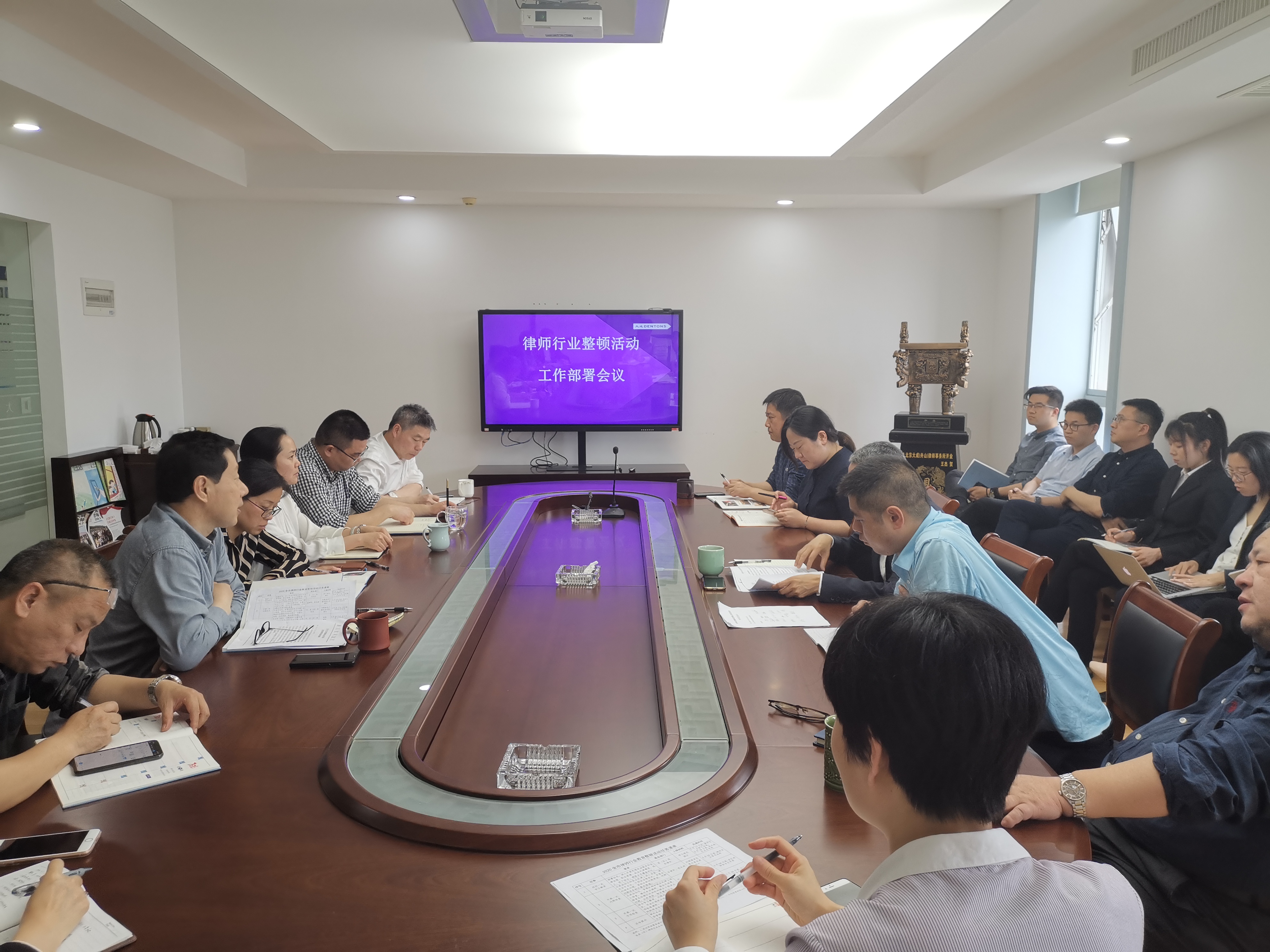 微信图片_2020051514140915.jpg 微信图片_2020051514140915.jpg