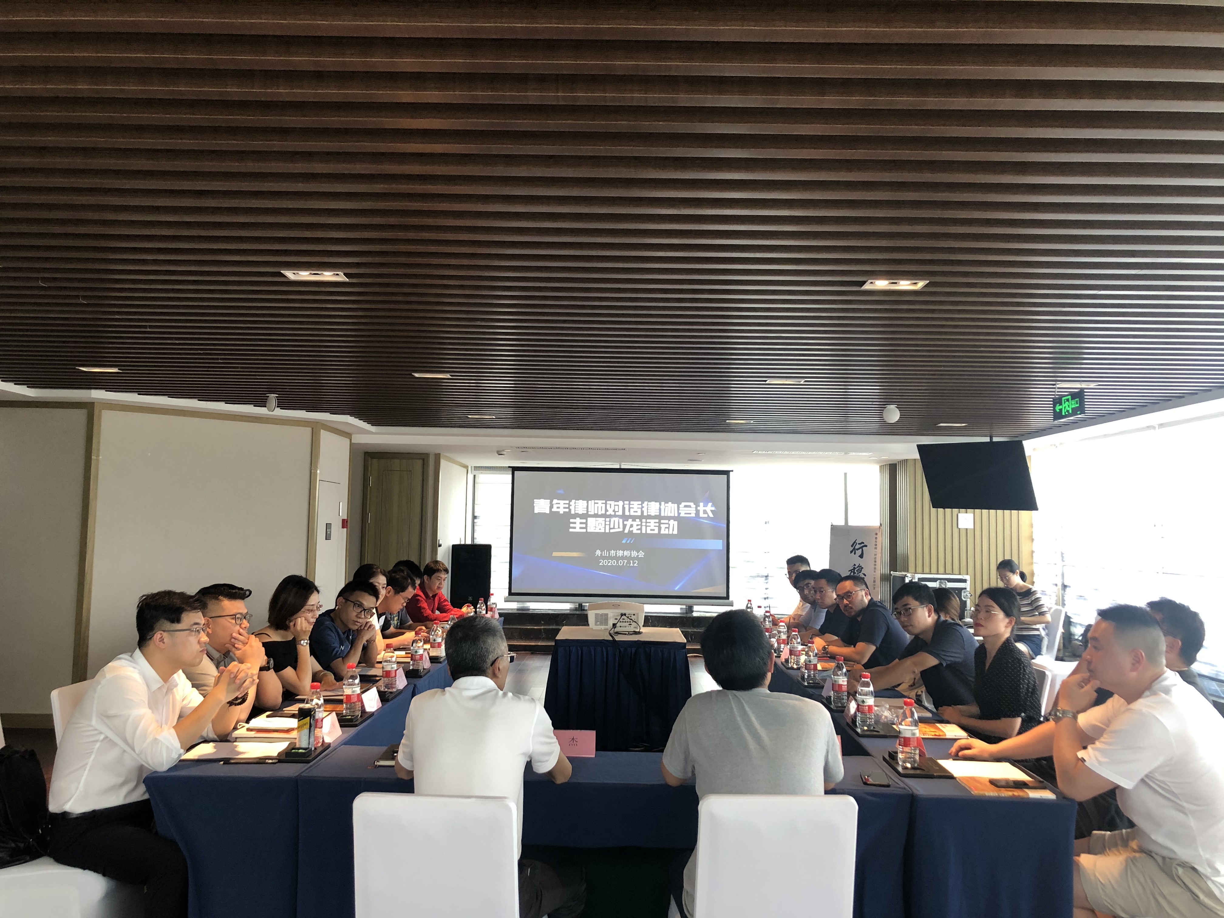 微信图片_20200713162032.jpg 微信图片_20200713162032.jpg