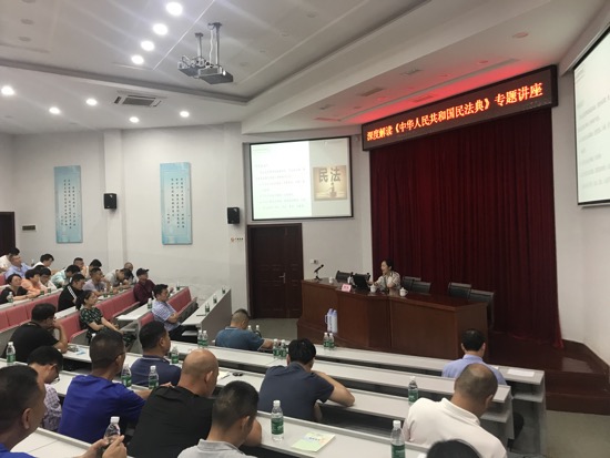 微信图片_20200729092825(何易).jpg 微信图片_20200729092825(何易).jpg