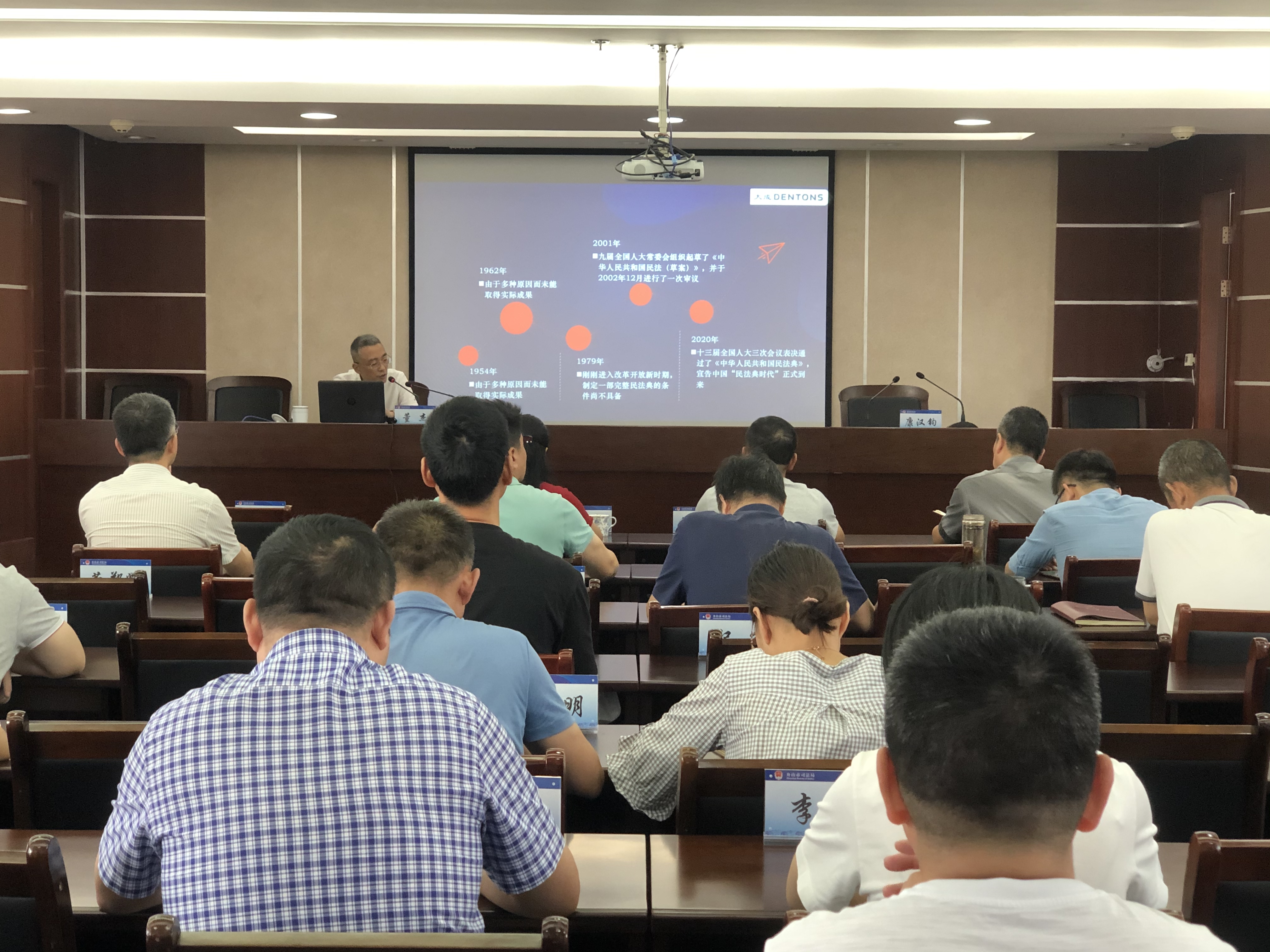 微信图片_20200731151239.jpg 微信图片_20200731151239.jpg