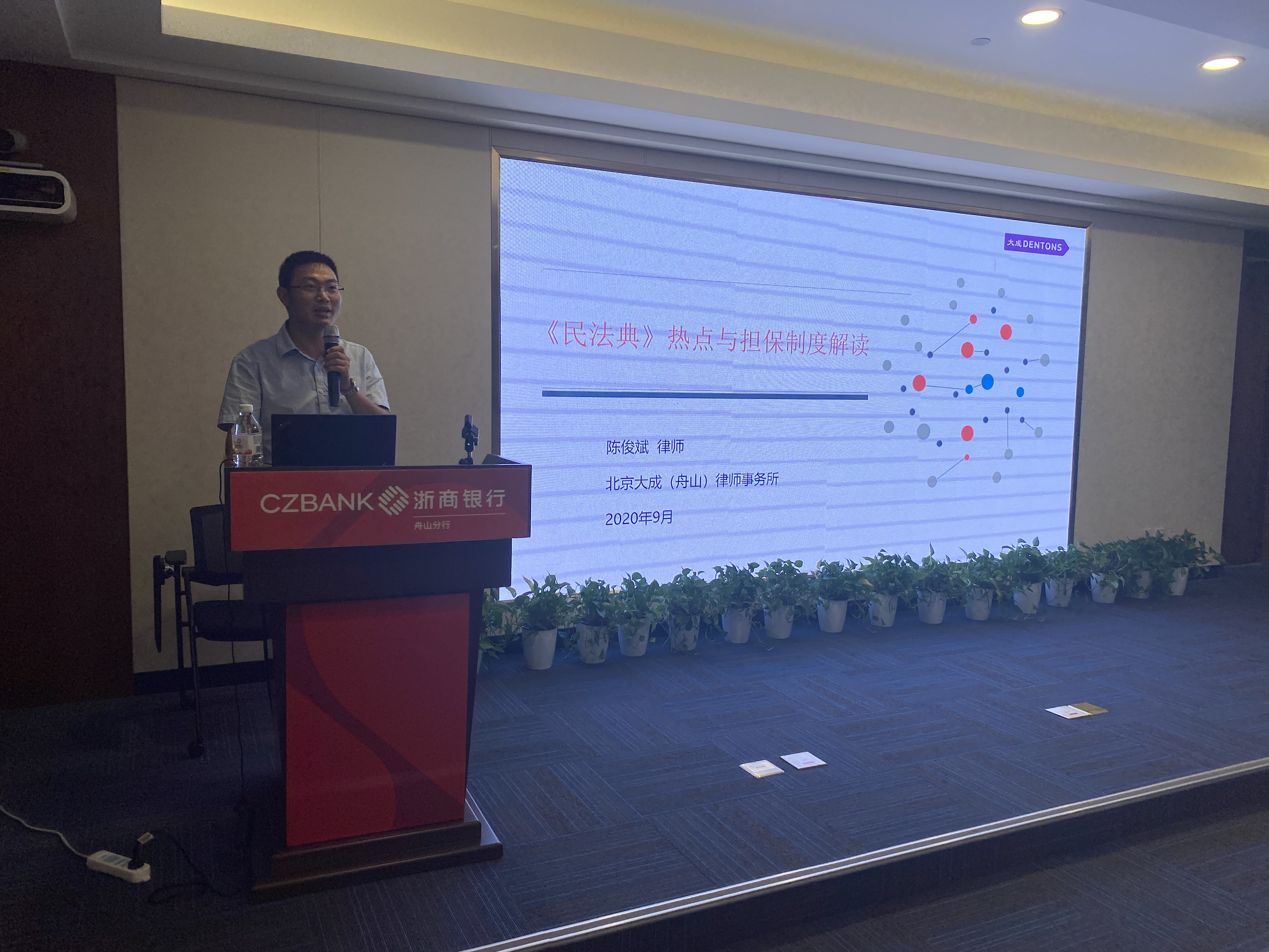 微信图片_20200911101218.jpg 微信图片_20200911101218.jpg