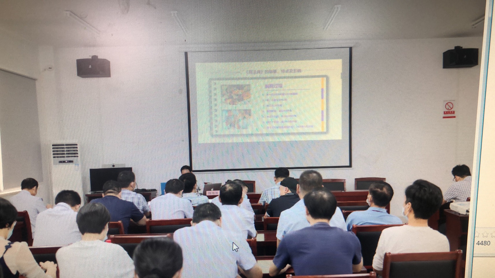 微信图片_20200929090251.jpg 微信图片_20200929090251.jpg