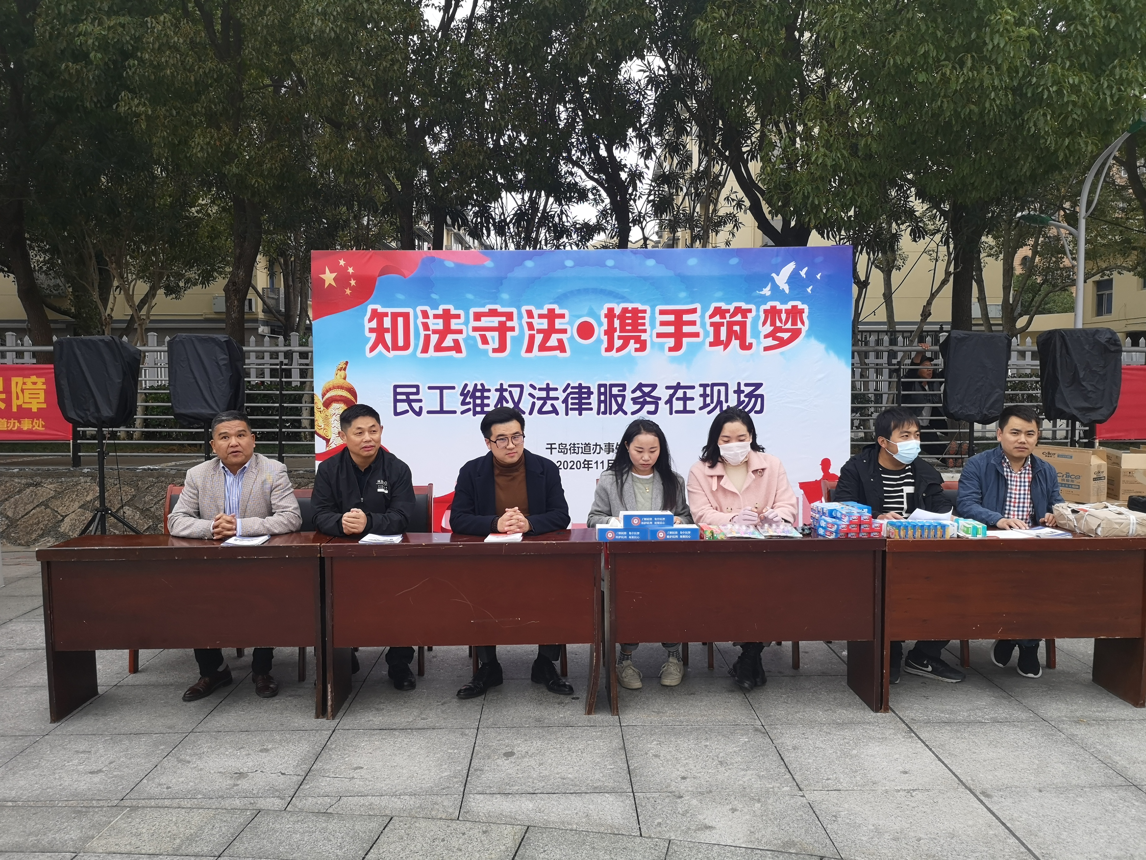 微信图片_20201130141308.jpg 微信图片_20201130141308.jpg