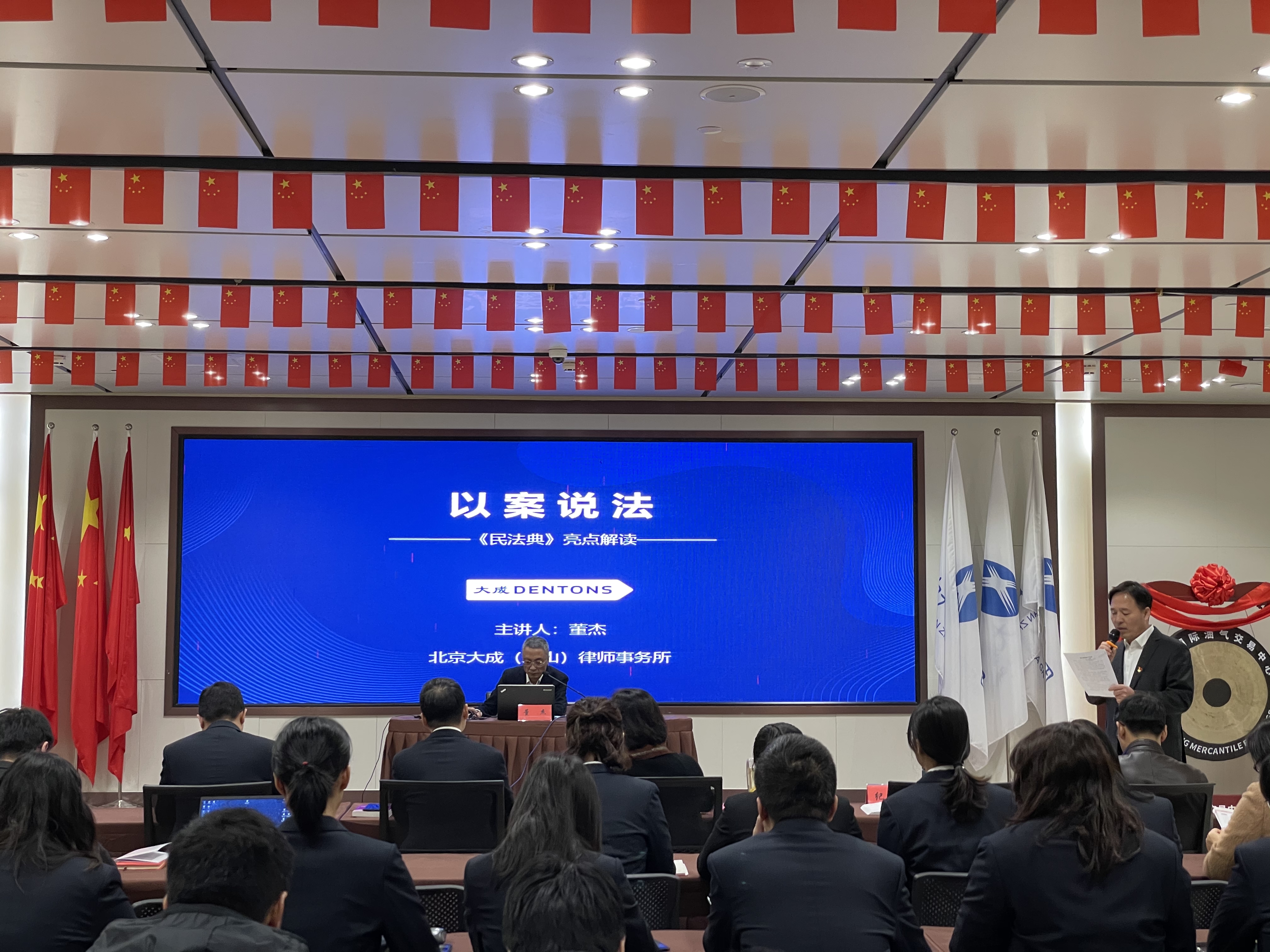 微信图片_20201207152914.jpg 微信图片_20201207152914.jpg