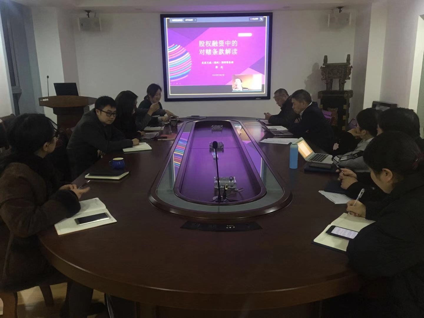 微信图片_20190103113358.jpg 微信图片_20190103113358.jpg