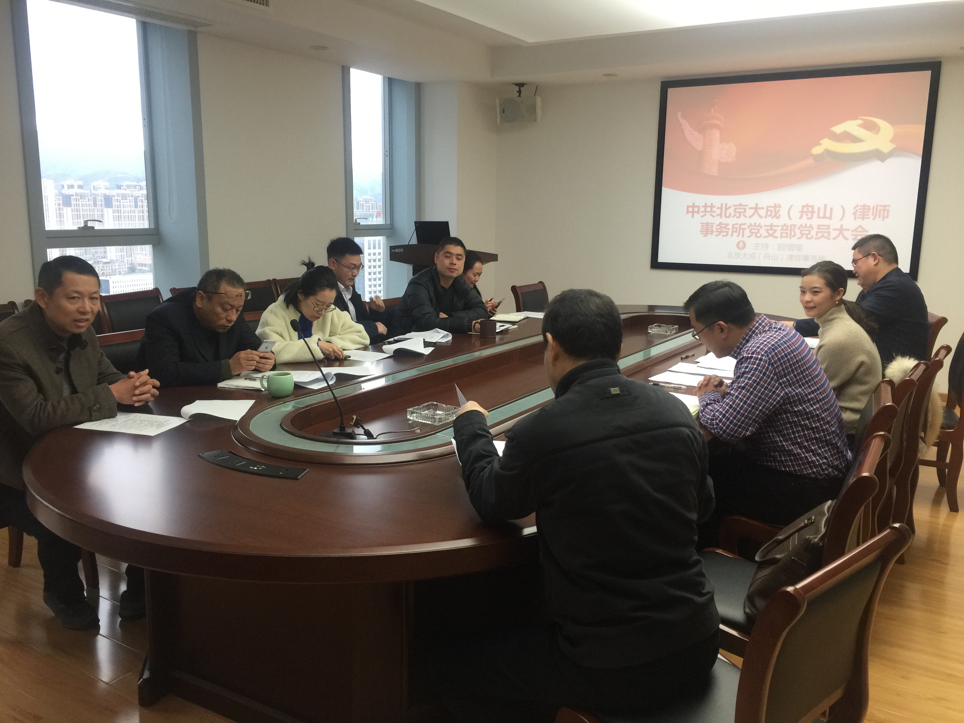 微信图片_20190129110146.jpg 微信图片_20190129110146.jpg