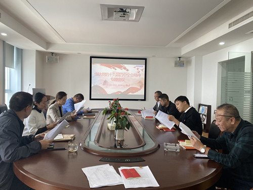 微信图片_20191106110438_副本.jpg 微信图片_20191106110438_副本.jpg