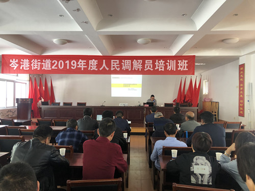 微信图片_20191106103614_副本.jpg 微信图片_20191106103614_副本.jpg