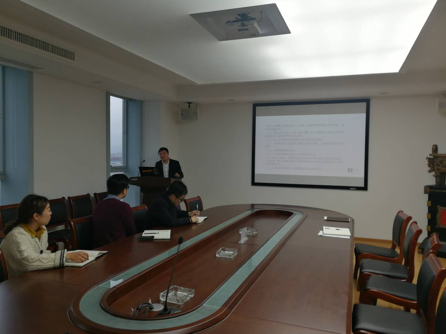 微信图片_20180315134015.jpg 微信图片_20180315134015.jpg