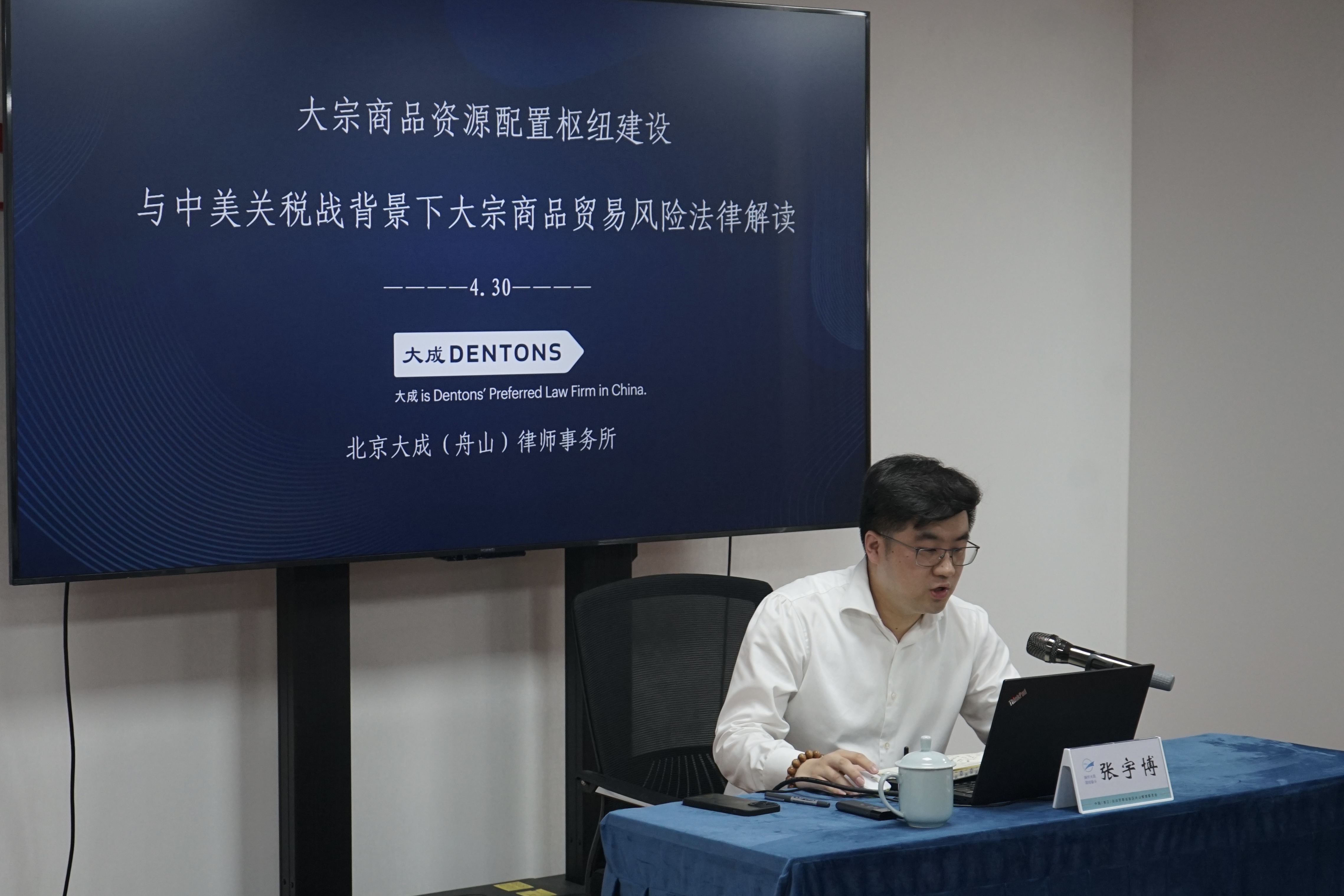 微信图片_20250509135527.jpg 微信图片_20250509135527.jpg