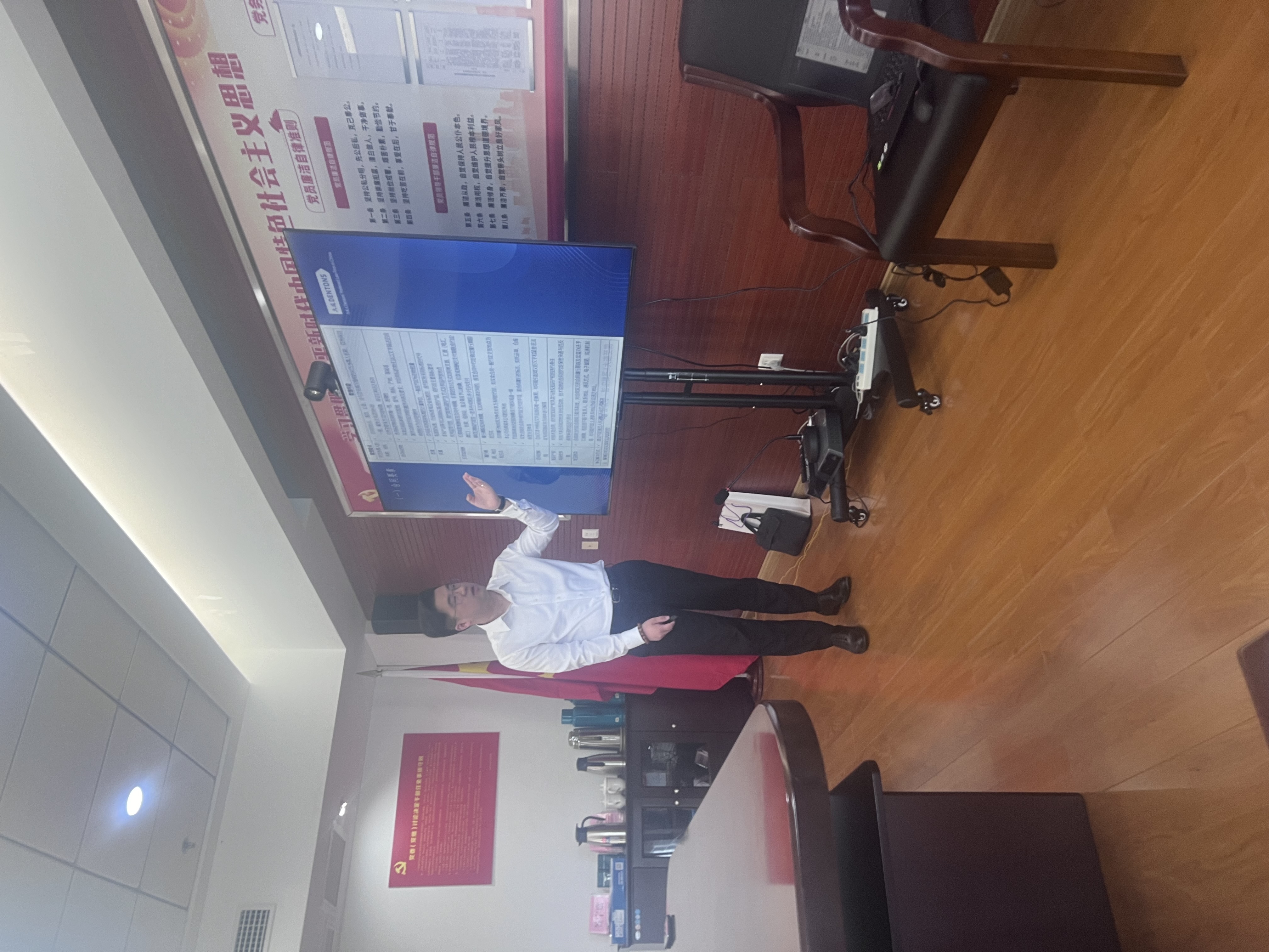 微信图片_20250514112408.jpg 微信图片_20250514112408.jpg