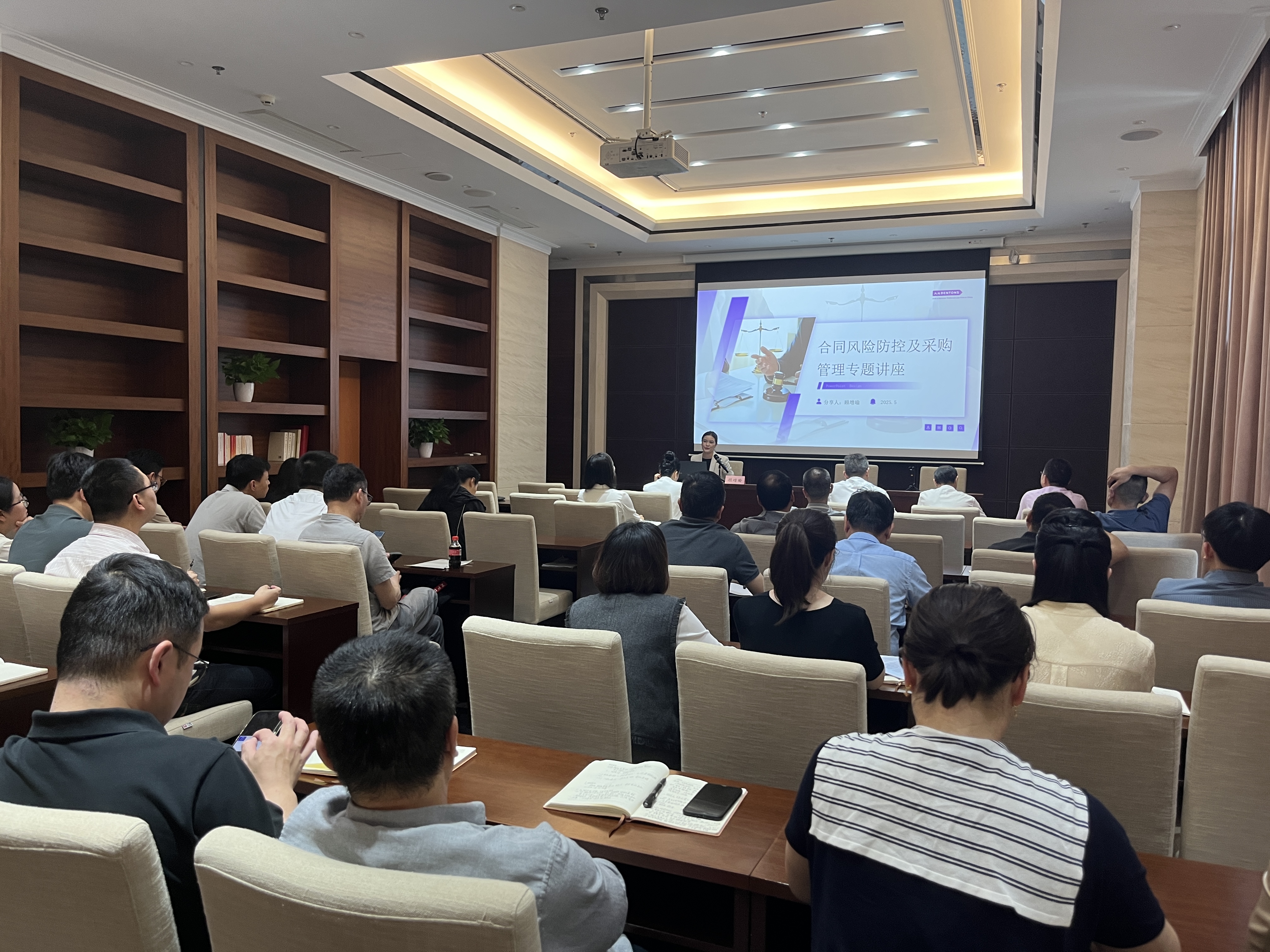 微信图片_20250530155940.jpg 微信图片_20250530155940.jpg