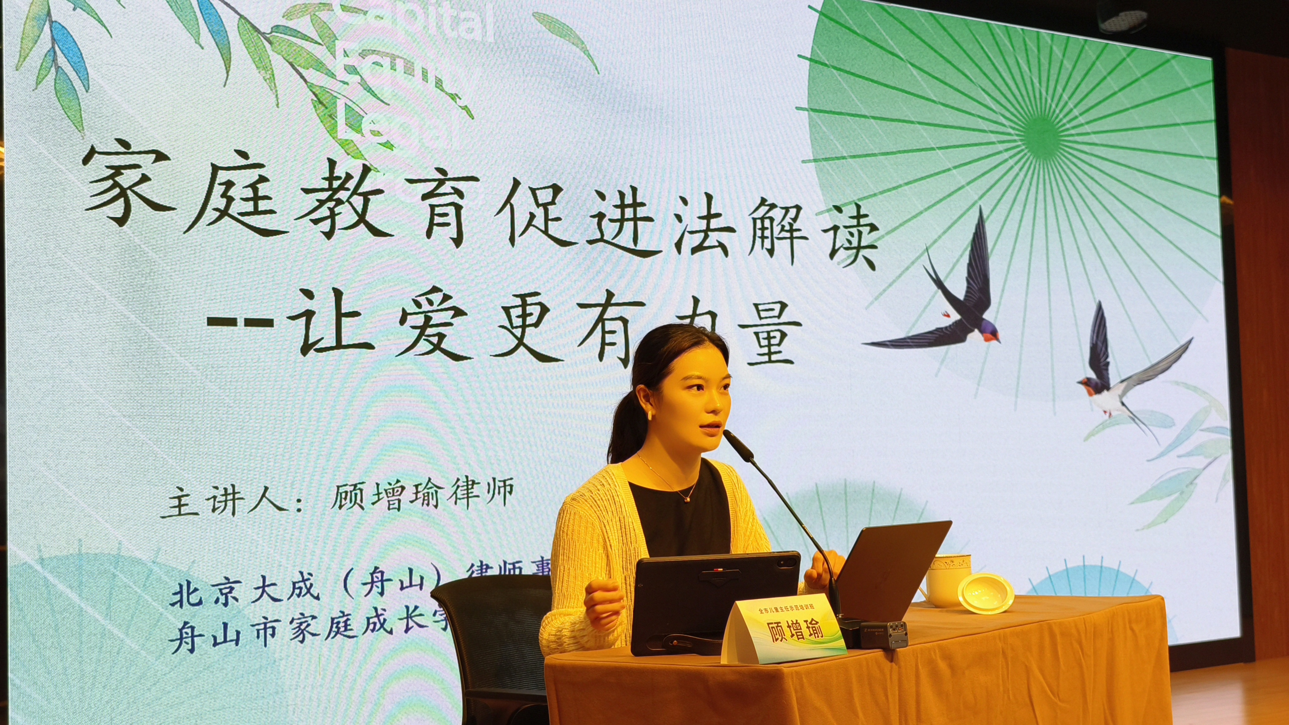 微信图片_20250606154817.jpg 微信图片_20250606154817.jpg