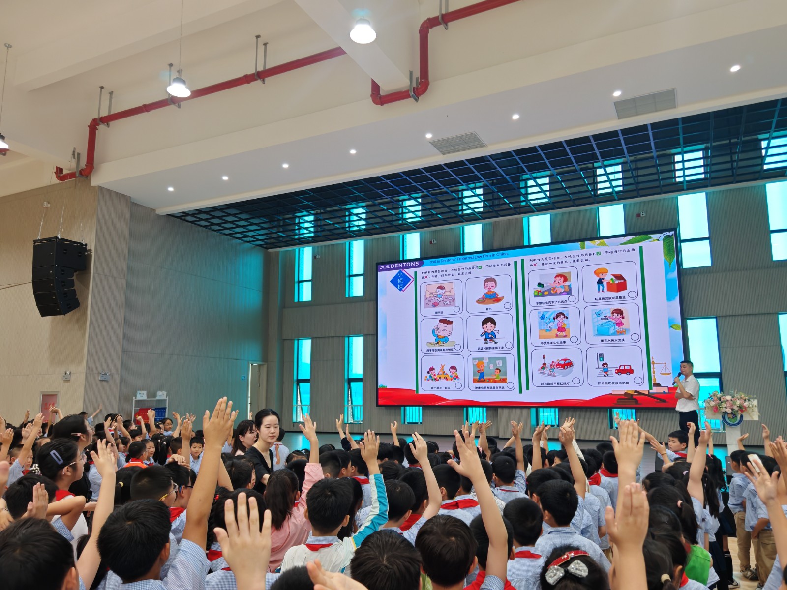 微信图片_20250611100556.jpg 微信图片_20250611100556.jpg