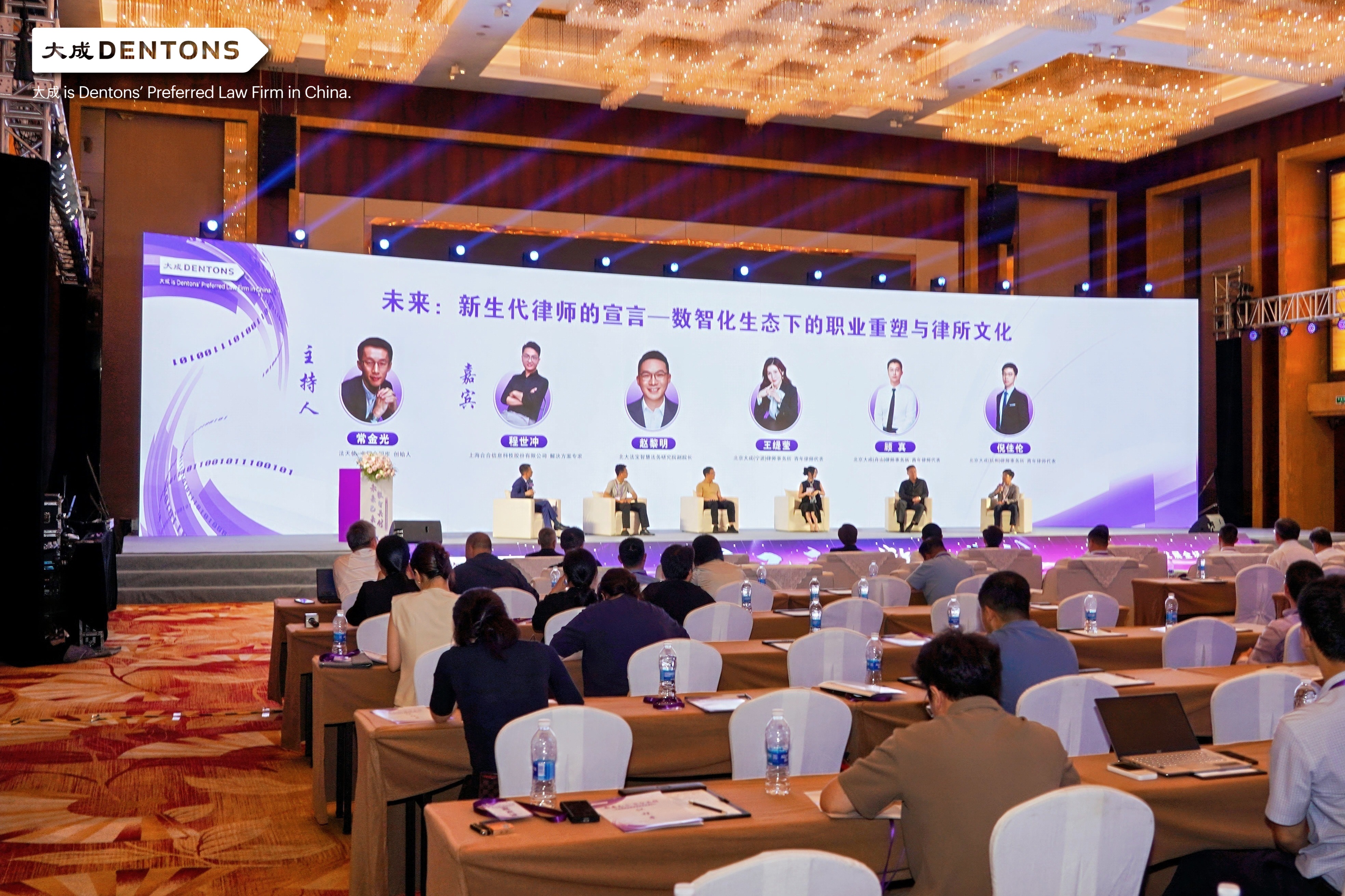 DSC05698-opq3764740662.jpg DSC05698-opq3764740662.jpg