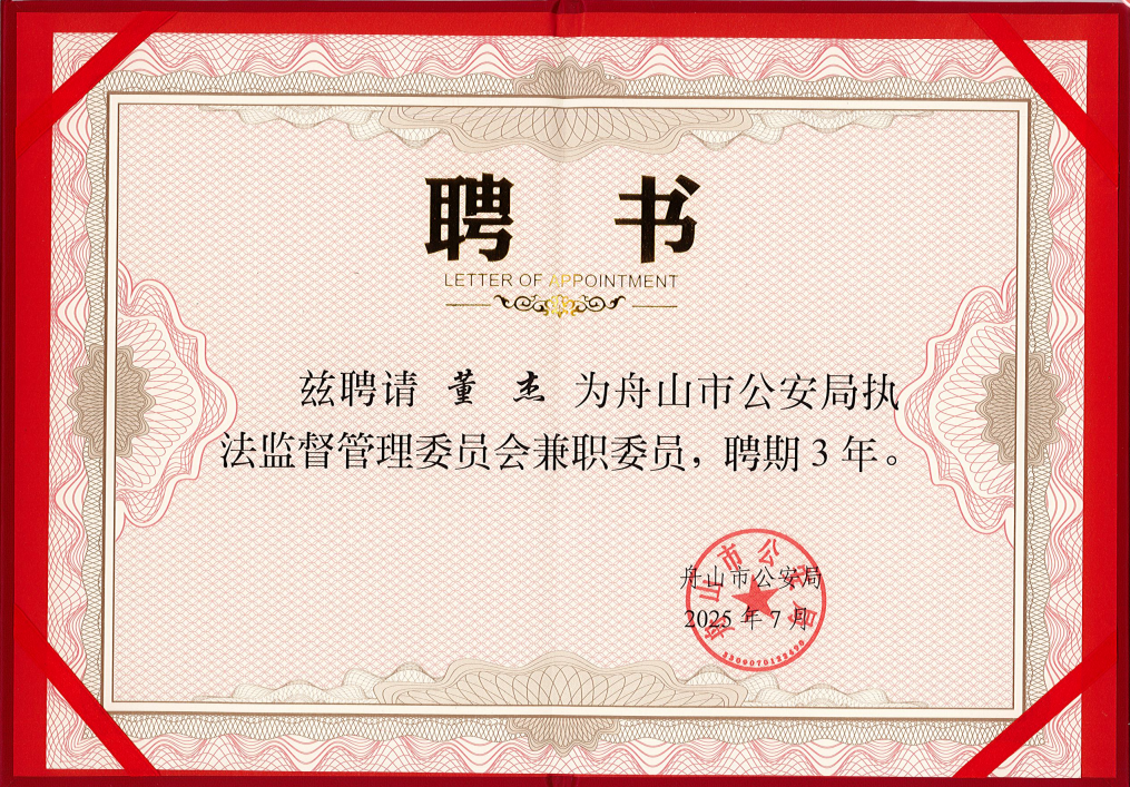 微信图片_20250710145511.png 微信图片_20250710145511.png