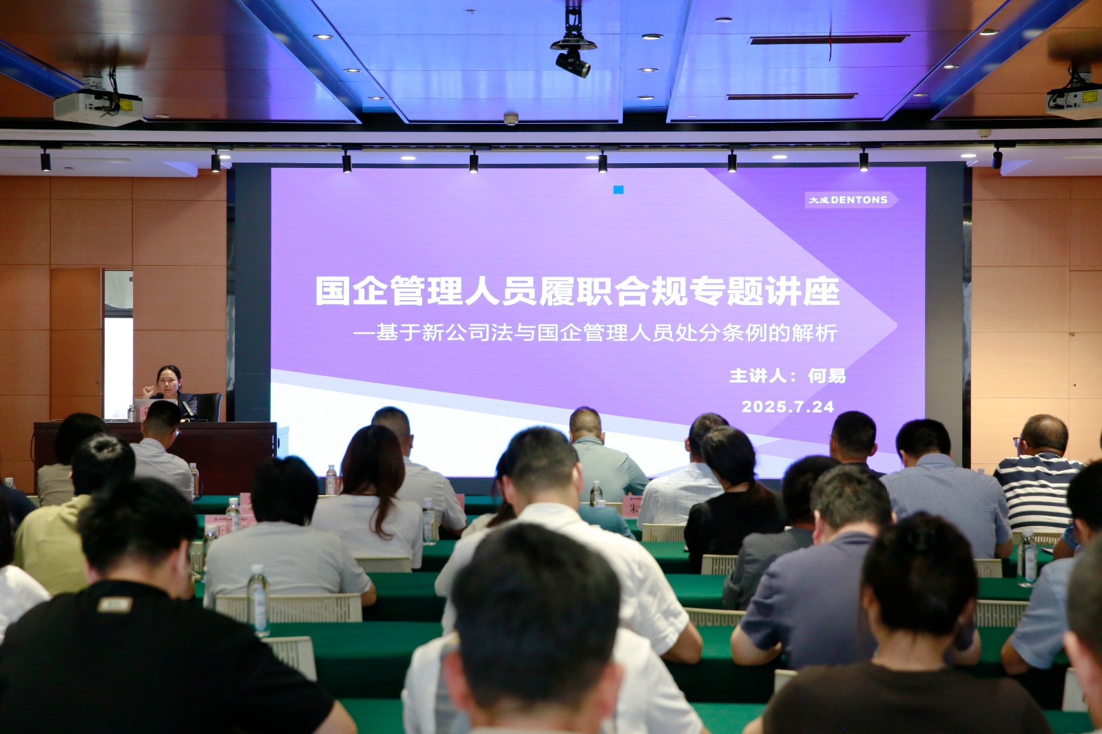 微信图片_20250725151656.jpg 微信图片_20250725151656.jpg