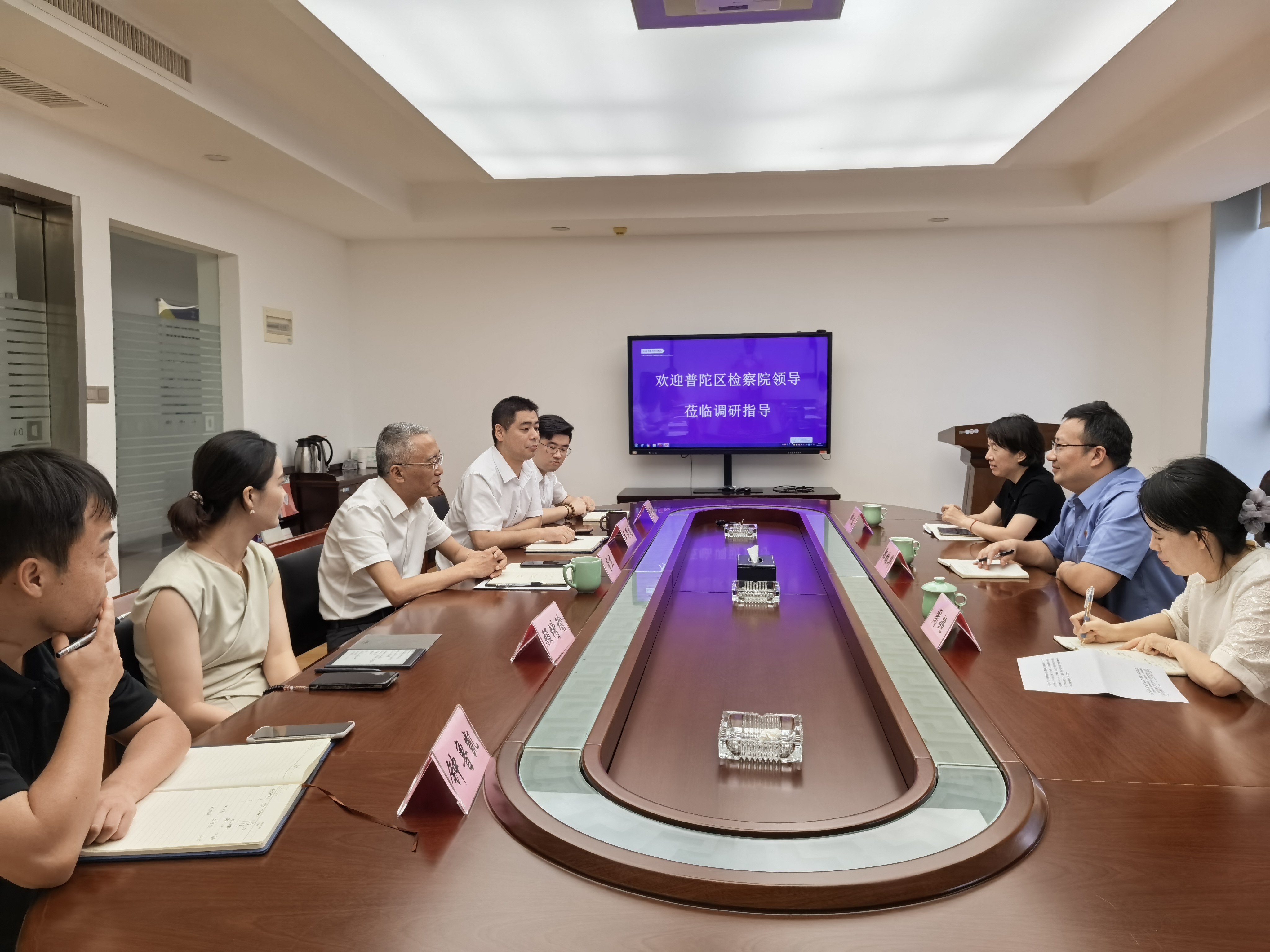 微信图片_20250730143702.jpg 微信图片_20250730143702.jpg