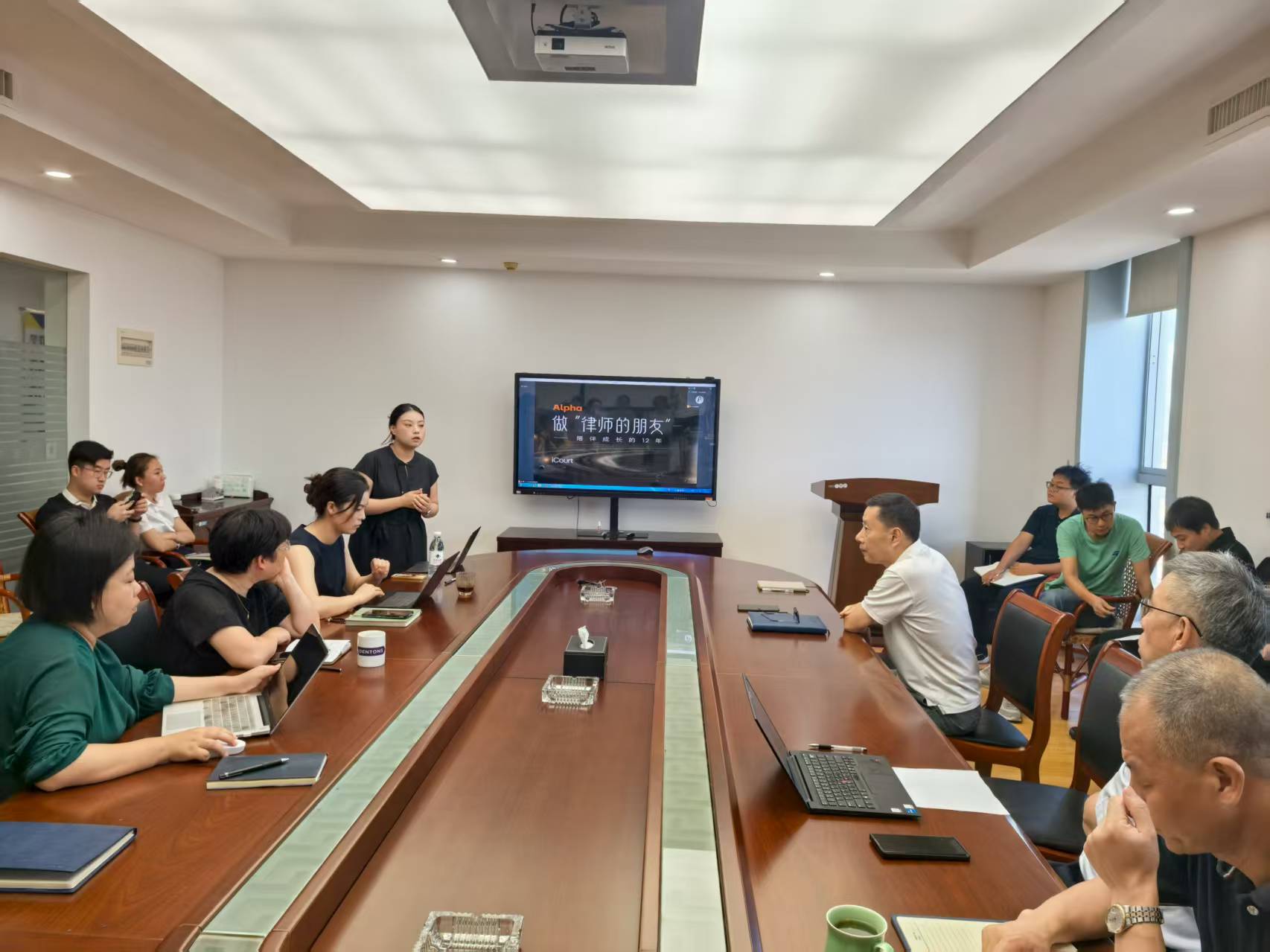 微信图片_20250827155648_63_11.jpg 微信图片_20250827155648_63_11.jpg