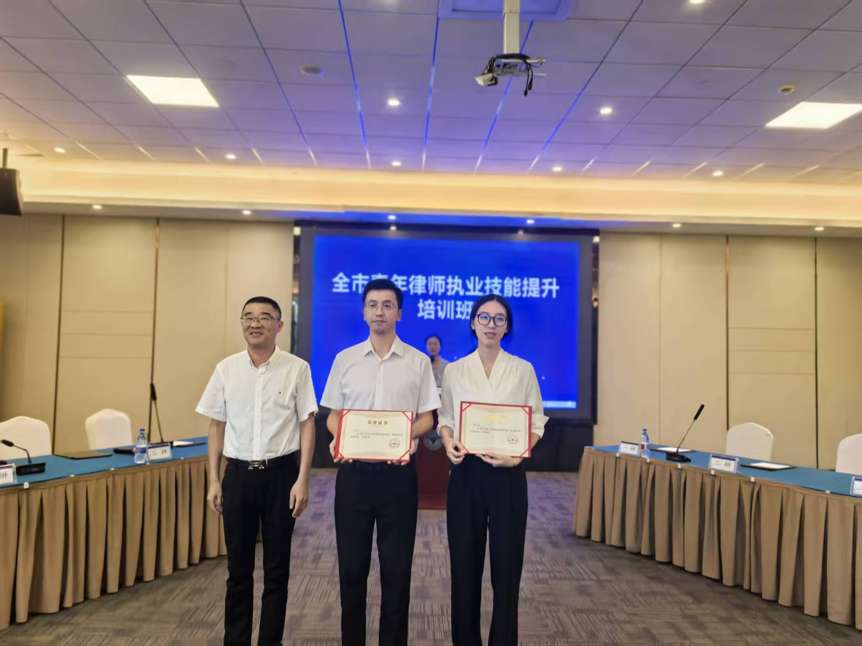 最佳辩手.jpg 最佳辩手.jpg