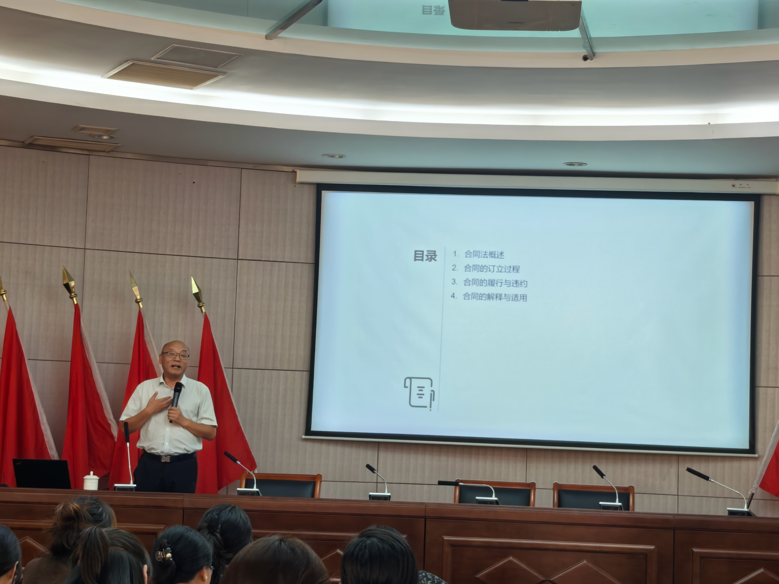 微信图片_20250928095814_5_23.jpg 微信图片_20250928095814_5_23.jpg