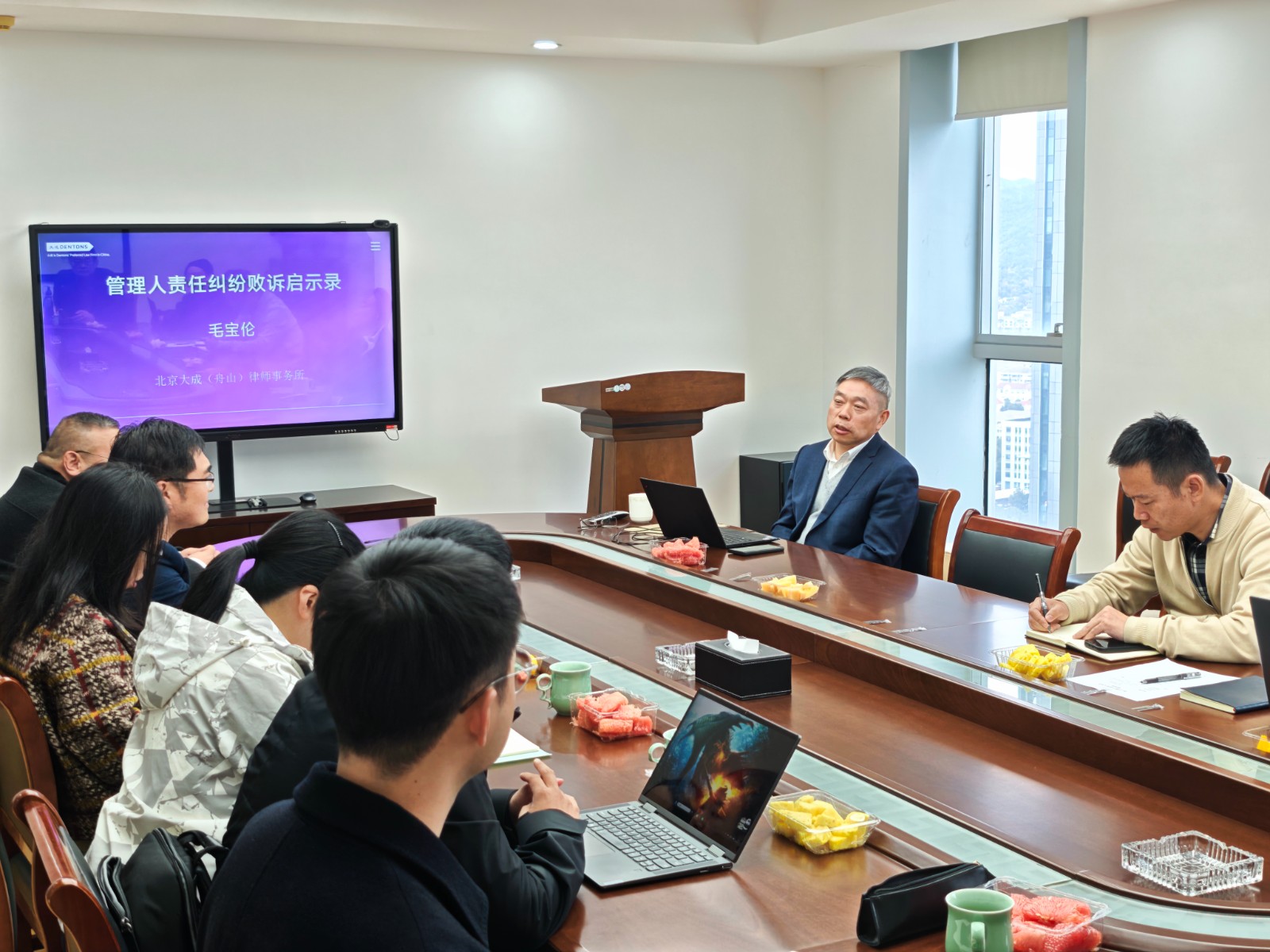 微信图片_20251205143329_27_7.jpg 微信图片_20251205143329_27_7.jpg