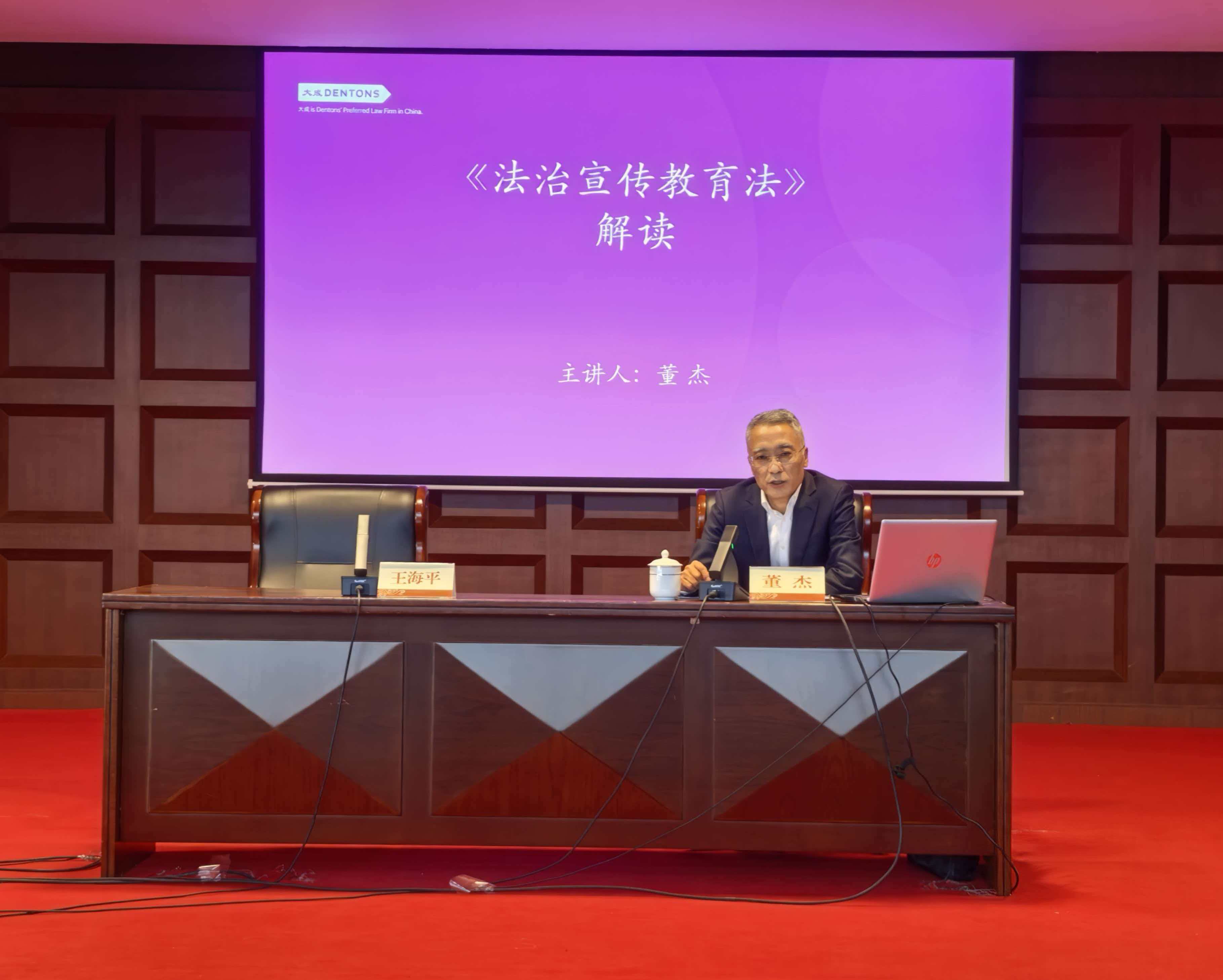 微信图片_20251205093407_13_20.jpg 微信图片_20251205093407_13_20.jpg